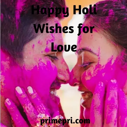 Happy Holi Wishes for Love
